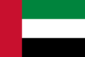 United Arab Emirates Flag
